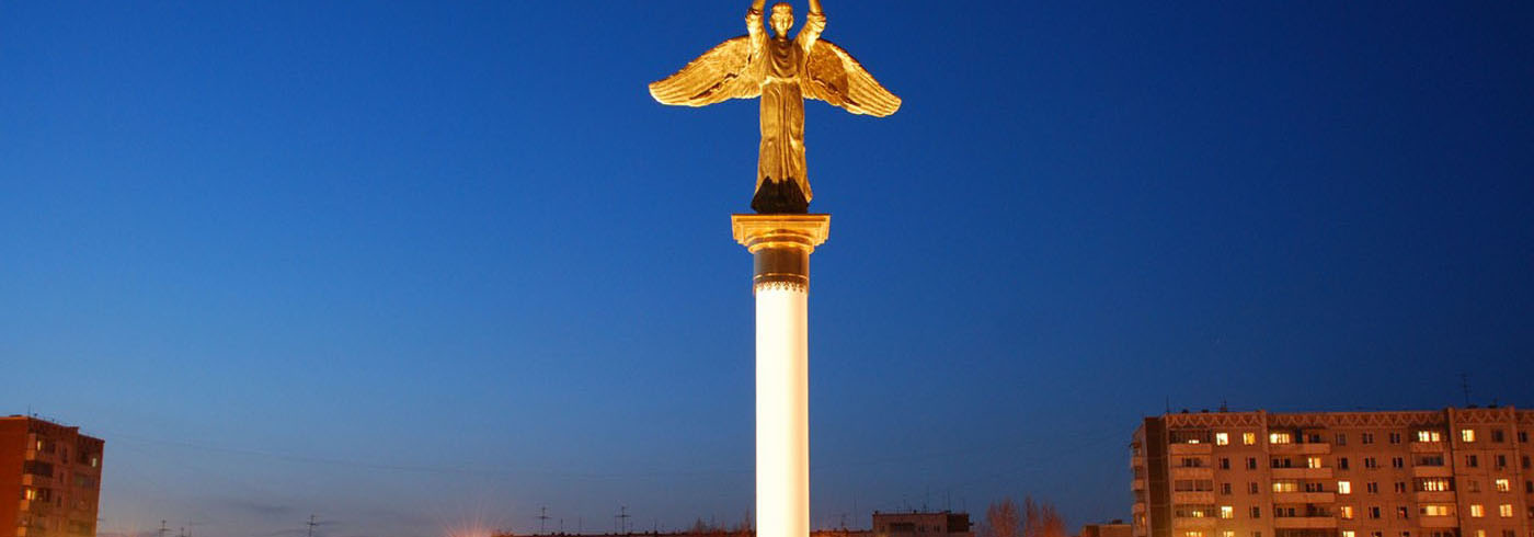 Абакан