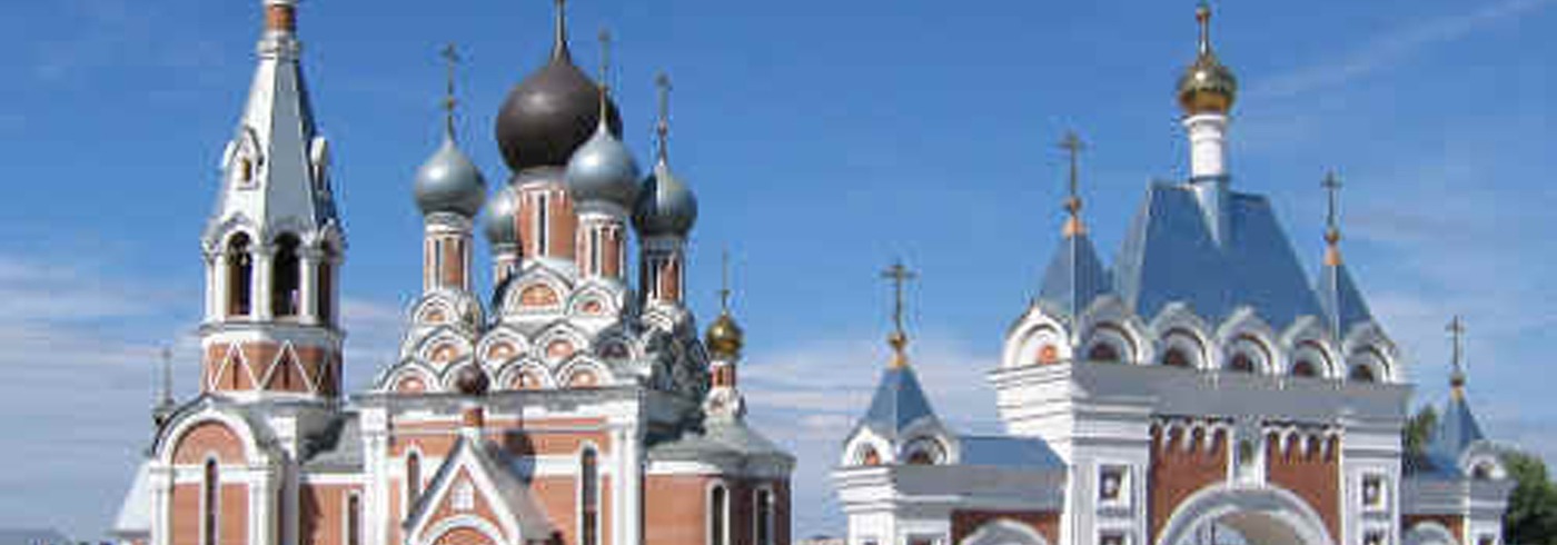 Бердск