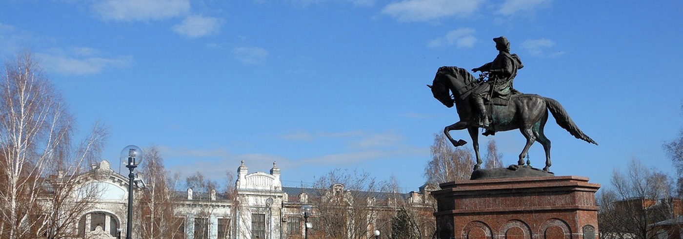 Бийск