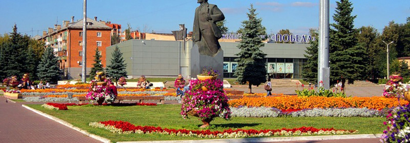 Домодедово