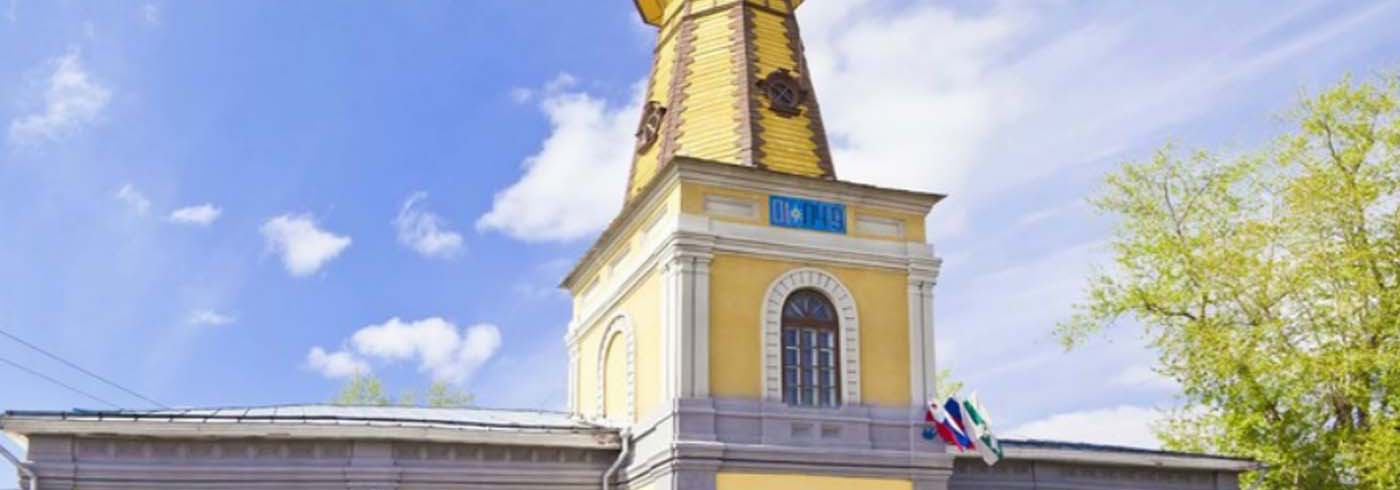 Курган