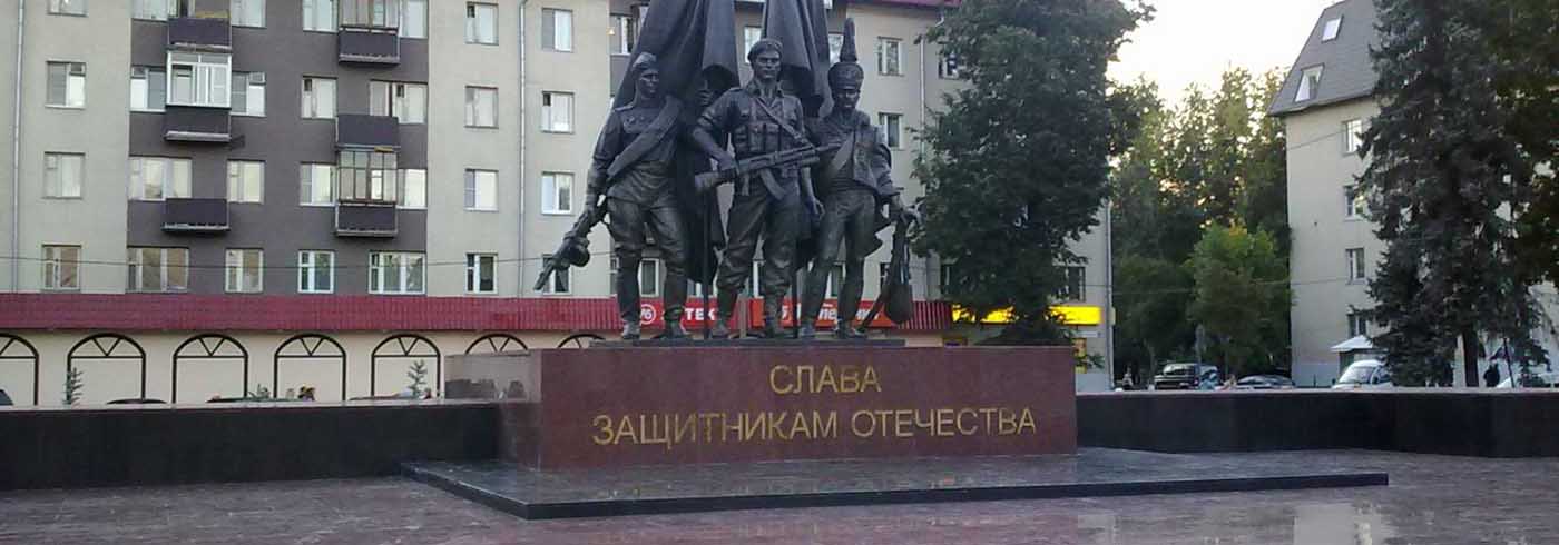 Лыткарино