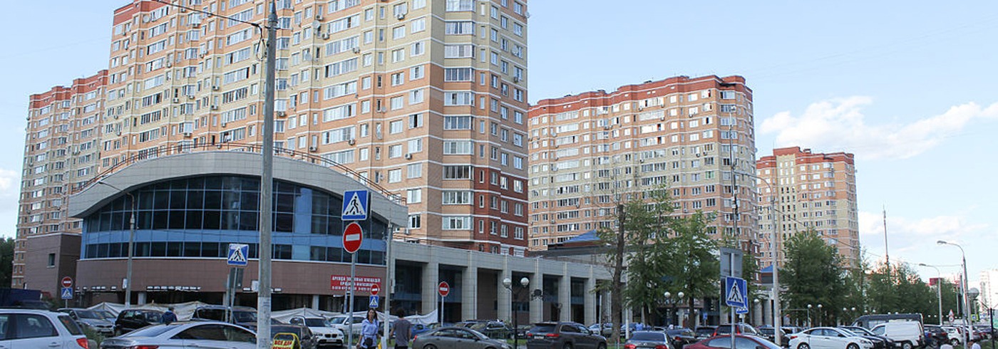 Московский
