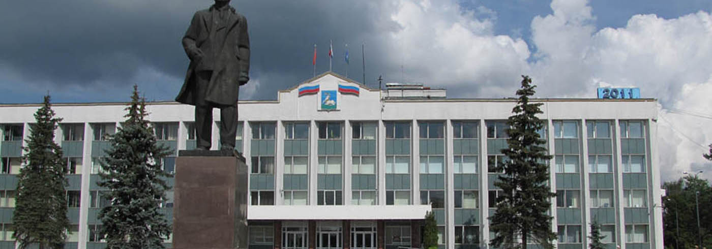 Одинцово