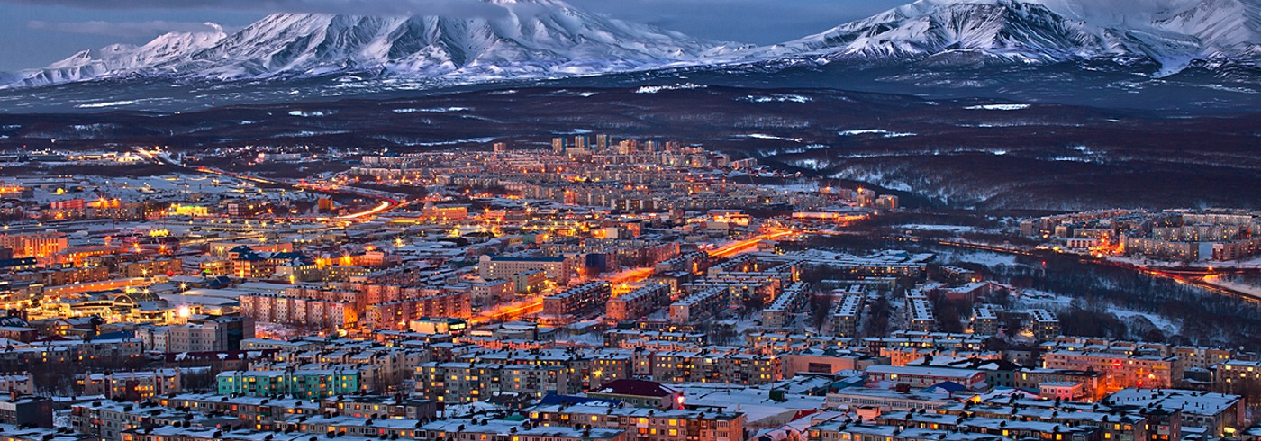 Петропавловск-Камчатский
