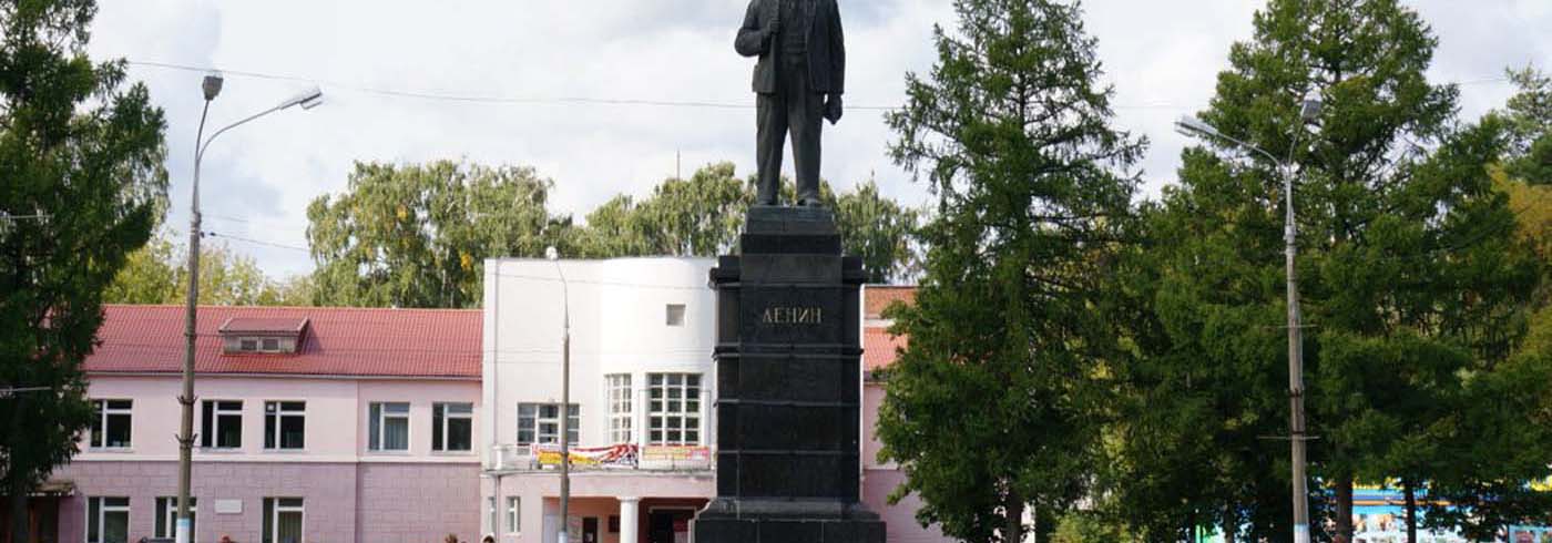 Шатура