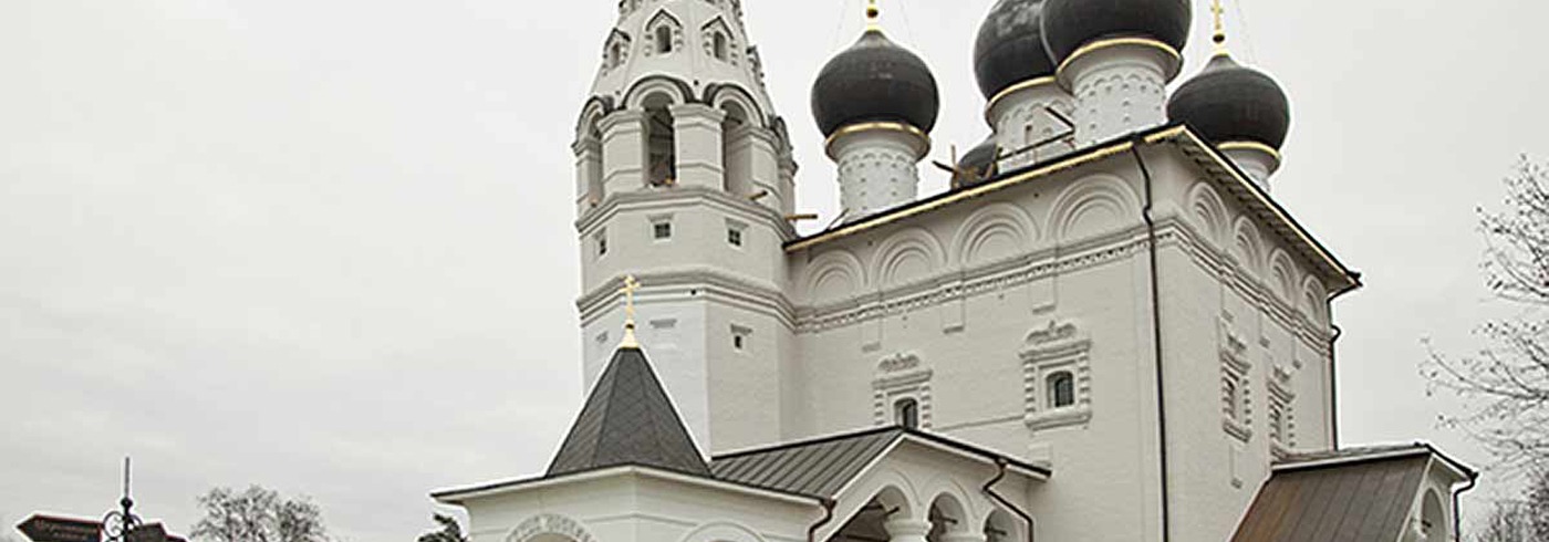 Верея