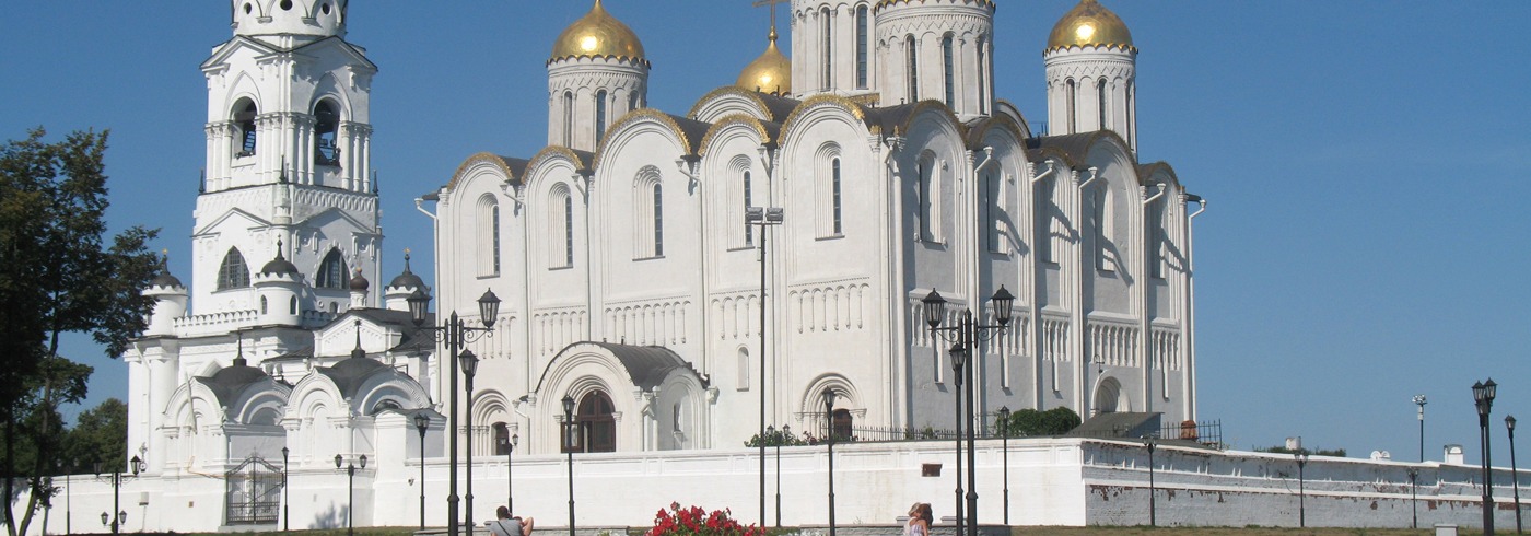Владимир