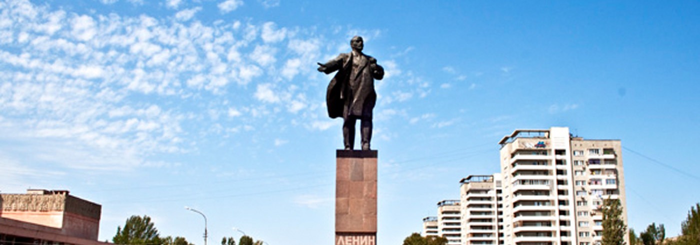 Волжский