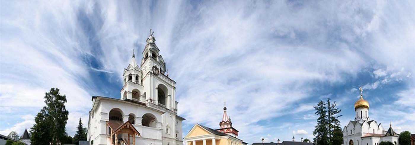 Звенигород
